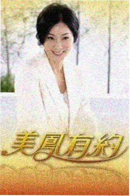 鬼灭之刃漫画 游郭篇 动漫剧照